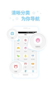 酷米动画新春版