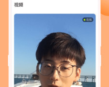 脱单吧手机软件合集