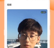 脱单吧手机软件合集