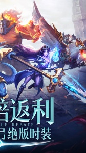 永恒纪元果盘渠道服