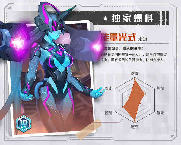 源战役九游版