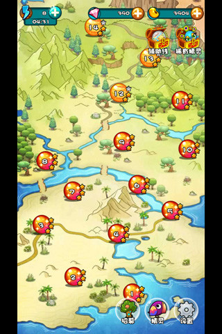 泡泡精灵传奇九游版