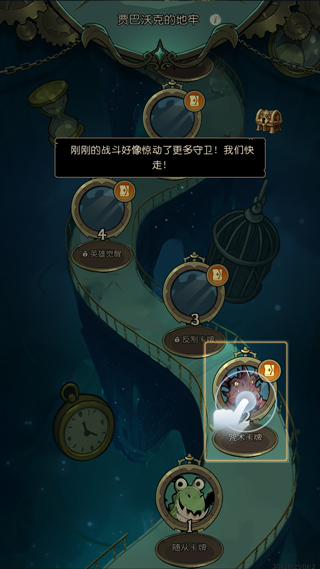月圆之夜小米版
