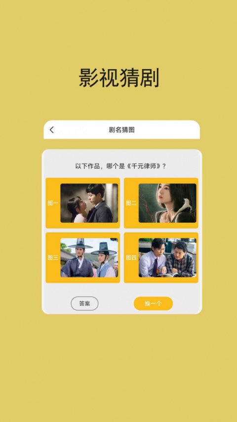星空影视解锁版