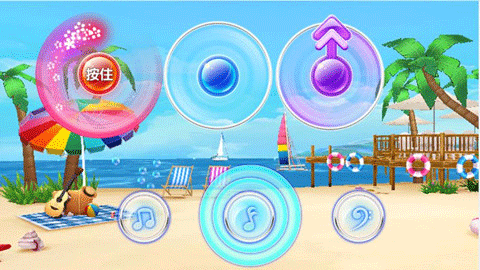 炫舞浪漫爱vivo版