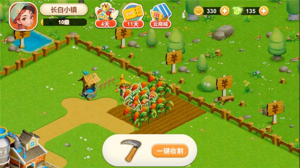 长白觉醒手游