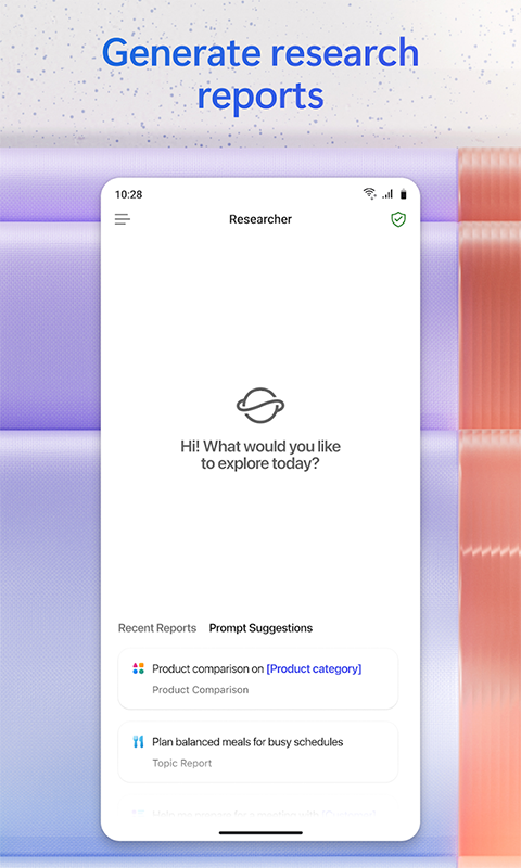 Microsoft Office手机版