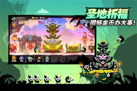 疯狂的库库姆华为版