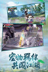 斗神之刃九游版