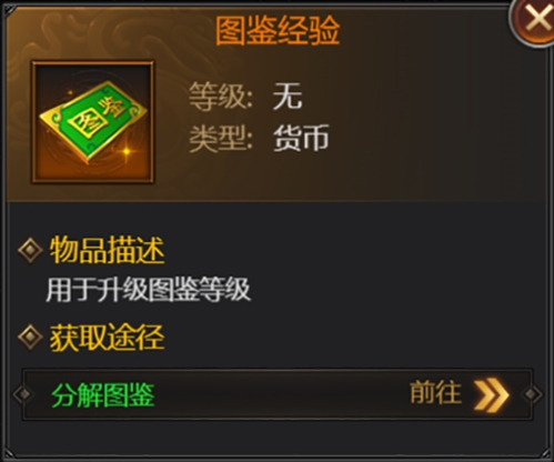 霸刀传奇官方正版