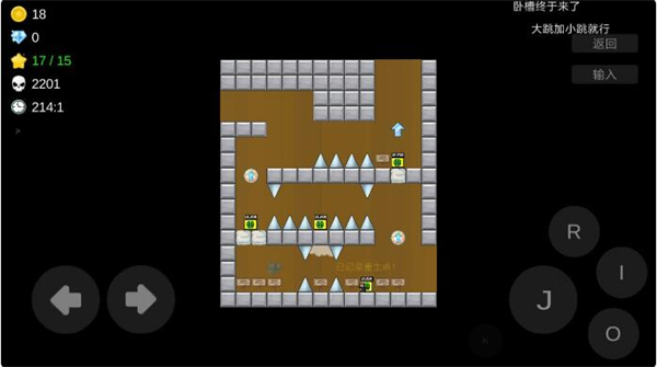 我想成为创造者官方版