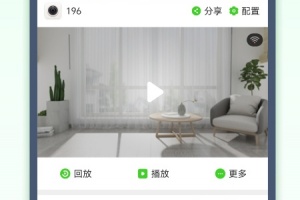 天地伟业app