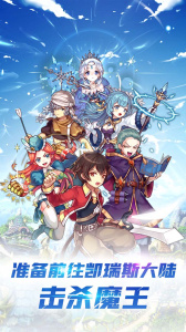 深渊幻影折扣版