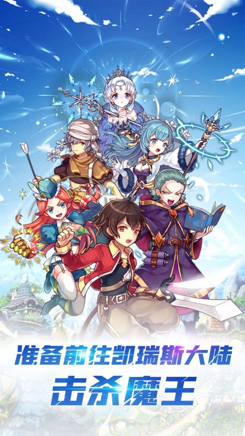 深渊幻影折扣版