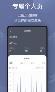 小乔直播客户端
