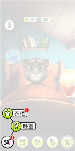 我的汤姆猫国际版(My Talking Tom)