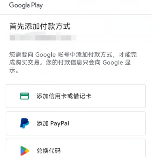 跑跑卡丁车漂移国际服正版(KartRider Drift)