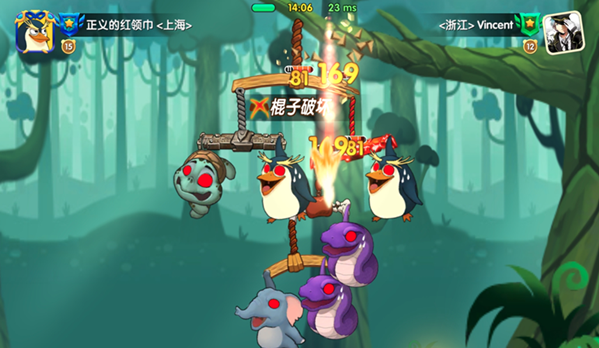 猴子很忙国际服