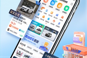 查博士二手车app