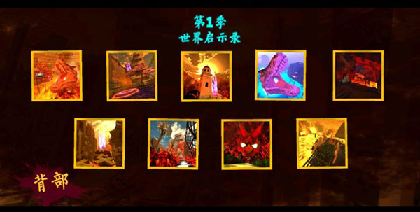 超级风暴跑酷大师