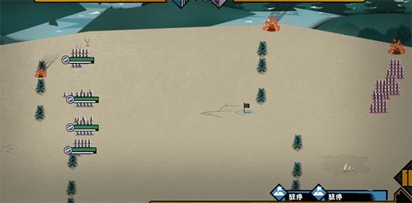 无悔华夏小米版