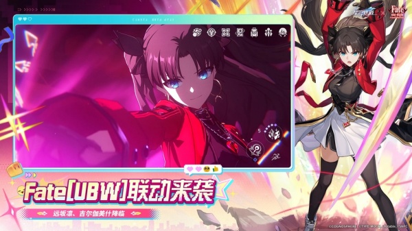 崩坏星穹铁道日服最新版