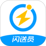 闪送员司机端app