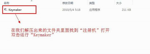 coreldraw2024精简版绿色版