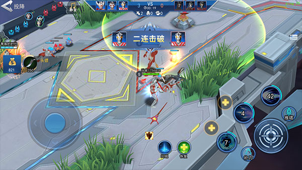 奥特超人打怪兽官方版