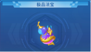 经典捕鱼游戏2026最新版