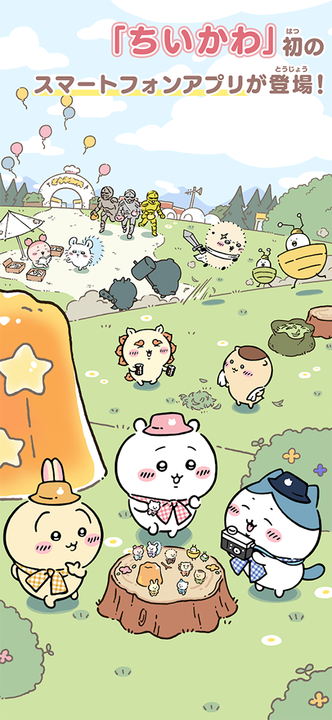 口袋吉伊卡哇日服(ちいぽけ)