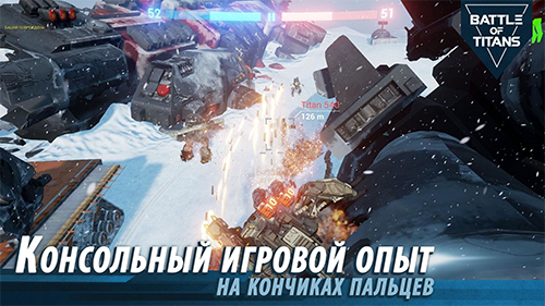 战斗泰坦国际版(B.o.T：Battle of titans)