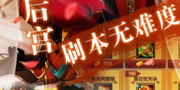 繁星汉化绅士手游合集