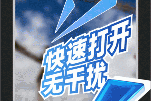 自定义水印相机