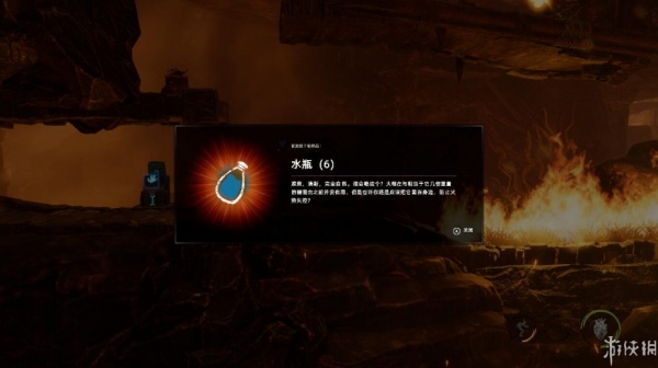 奇异世界：灵魂风暴