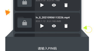 超实用良心的全能播放器手机软件合集