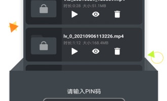 超实用良心的全能播放器手机软件合集