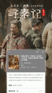 咪咕阅读永久会员版