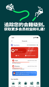 airasia亚航官方版