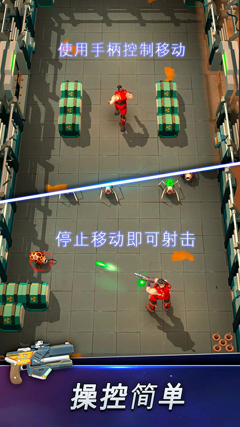 太空登陆者(Space Quest)