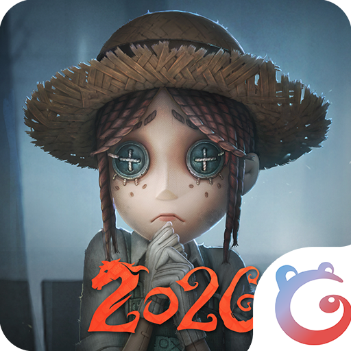 第五人格百度版