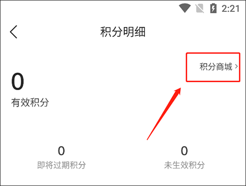 滔搏运动最新版