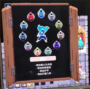 传说法师国际版(wizardof legend)