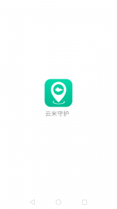 云米守护软件平台