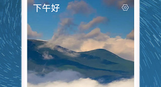 检测睡眠质量的手机软件合集