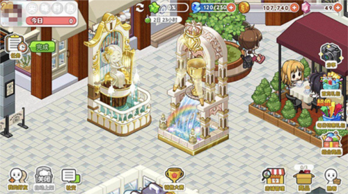 我的便利店官方版