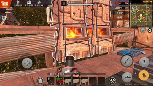 王牌战争体验服