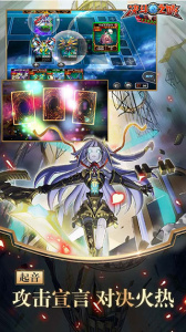 决斗之城小米版