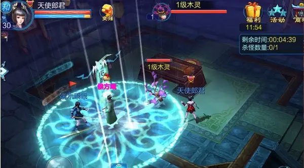 倩女幽魂华为版