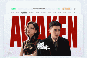 爱奇艺Pad官方版